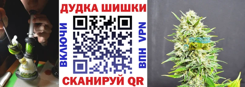 Цена Коммунар Alpha-PVP  ГАШ  МАРИХУАНА 
