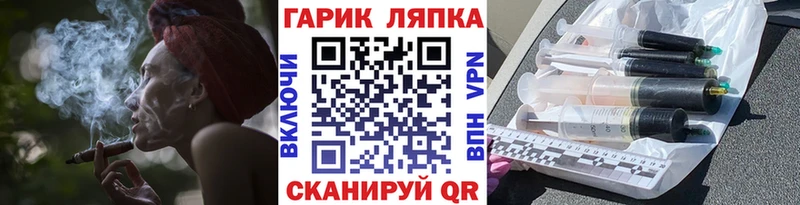 Гашиш Cannabis  Коммунар 
