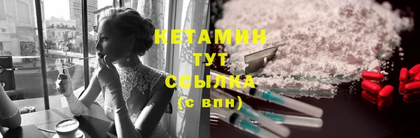 jwh Белокуриха