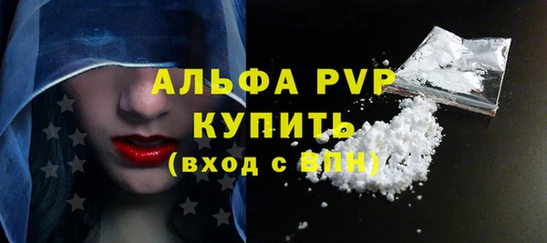 jwh Белокуриха