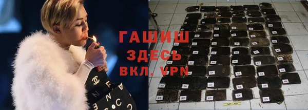 jwh Белокуриха