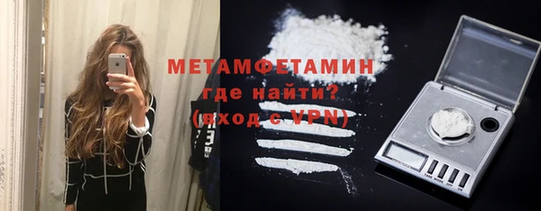 jwh Белокуриха