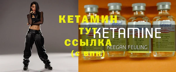 jwh Белокуриха