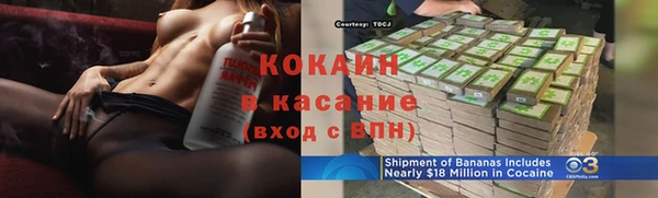 2c-b Богданович