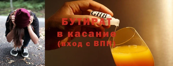 кокаин колумбия Белоозёрский