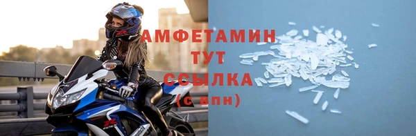кокаин колумбия Белоозёрский