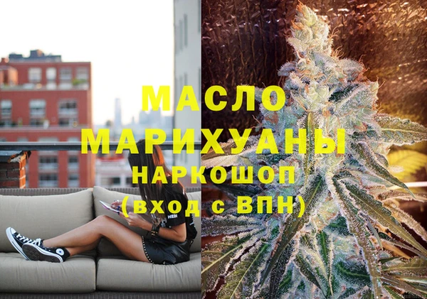 мяу мяу мука Беломорск