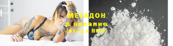 jwh Белокуриха