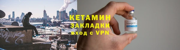 кокаин колумбия Белоозёрский