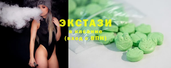 мяу мяу мука Беломорск