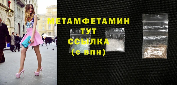 jwh Белокуриха