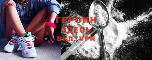 кокаин колумбия Белоозёрский