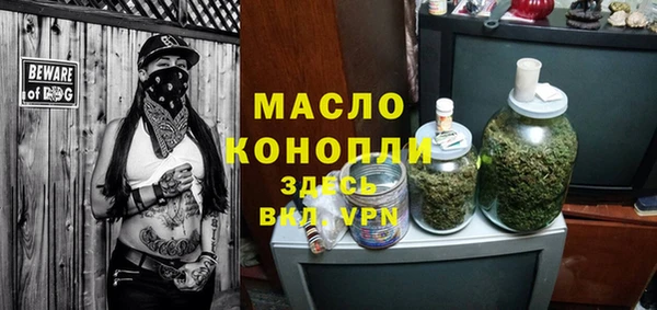 кокаин колумбия Белоозёрский