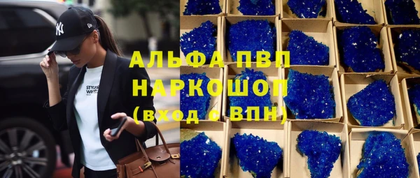 кокаин колумбия Белоозёрский