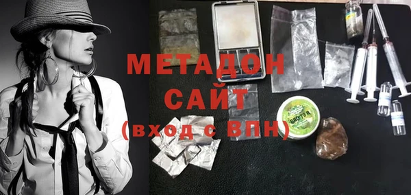 jwh Белокуриха