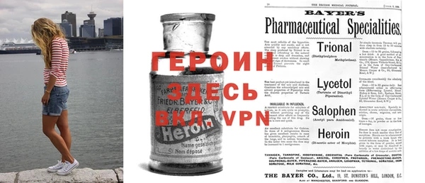 кокаин колумбия Белоозёрский