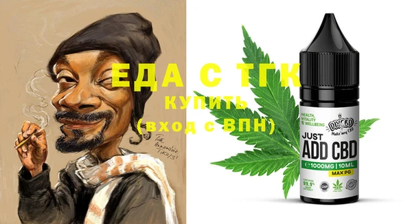 jwh Белокуриха