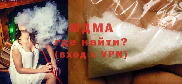 кокаин колумбия Белоозёрский