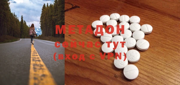 jwh Белокуриха