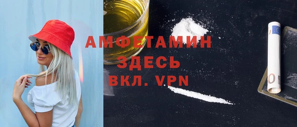 2c-b Богданович
