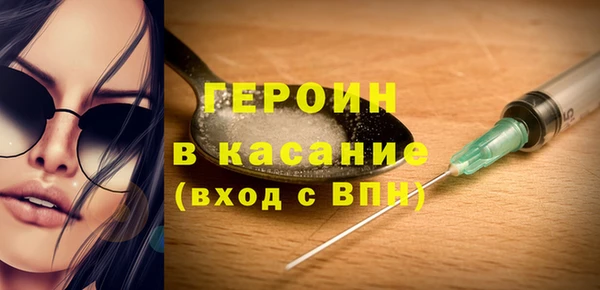 кокаин колумбия Белоозёрский