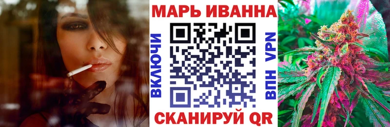 Каннабис AK-47  hydra рабочий сайт  Коммунар  магазин  наркотиков 